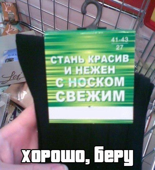 п Ш п