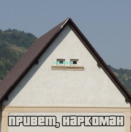 МШД ЕРШИЧИ