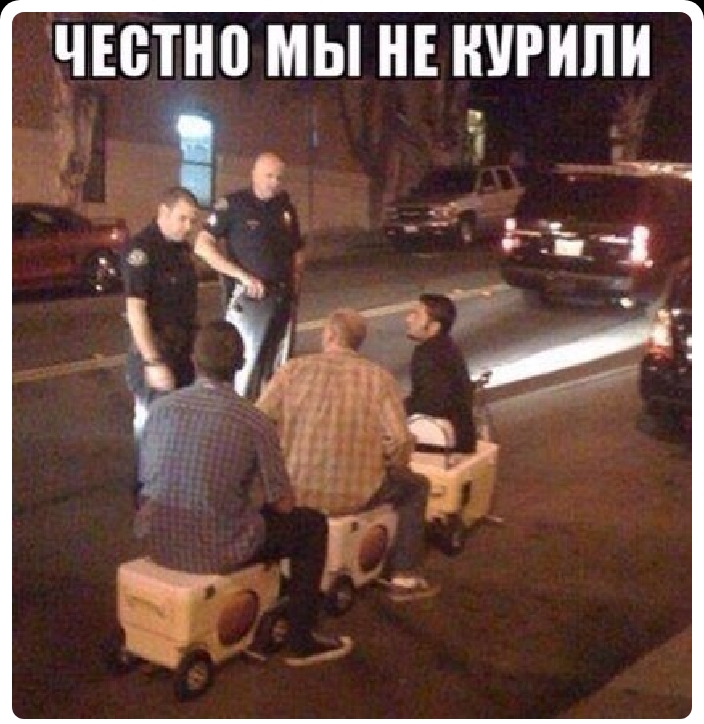 НЕВТНП МЫ НЕНШИПИ 3 а
