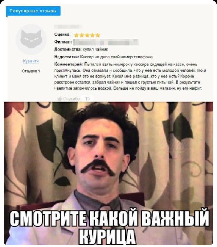 Пиши Филип пышными цшпчпиипи ниш Киш не или сын ящер шифон квип три пьют ш ом ри гікщі щсящіп а при инь эп грщми м ниша авиации на ее а ммщнйчгмм Но лим им тмеапщп шя име шума ешь а рпприц отца в и п сиргыопм речи нм ипвщчиніипипплшь ю Бапипв чище и чіцио ею пт 1