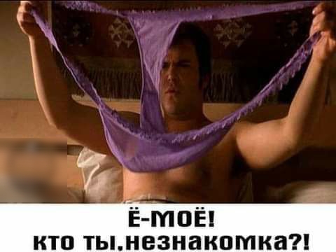 Ё МПЁ КТП ТЬН83Н8КПМКЗ