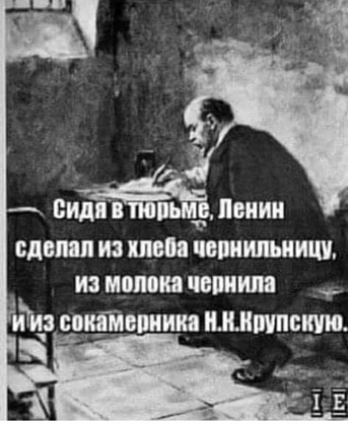 ВИД БПИ сделал 3 ОВПИПЬИИШ ИЗ ШШШ ИШИМ