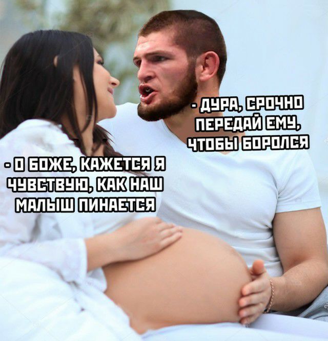 чнввтвнш Щ нпш ПИНдЕ ТЕЯ