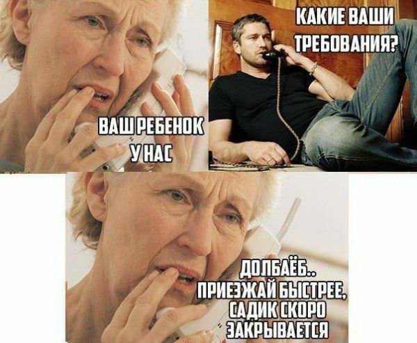 шп _ нм _ і 1Ж А