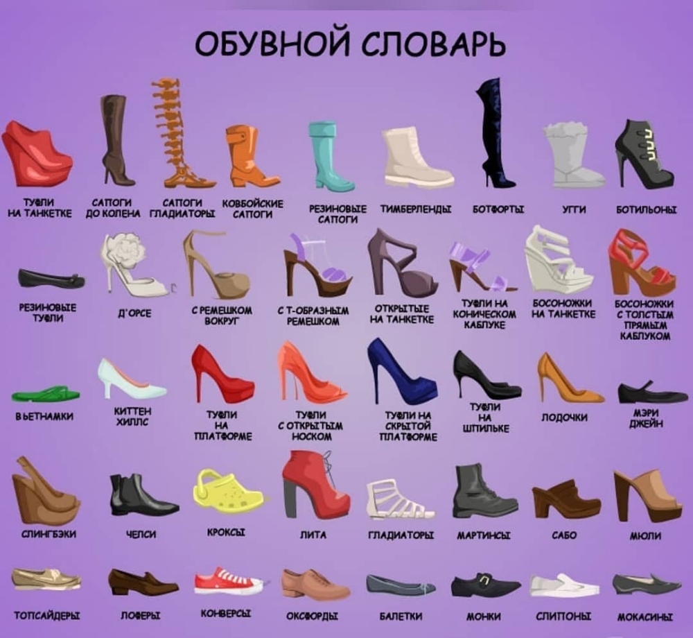 овувной сповмь эщщ ас нд пит тики туши туши мим щ стш штоп миг пмж тд Ъ шим дитя пишиш по шам