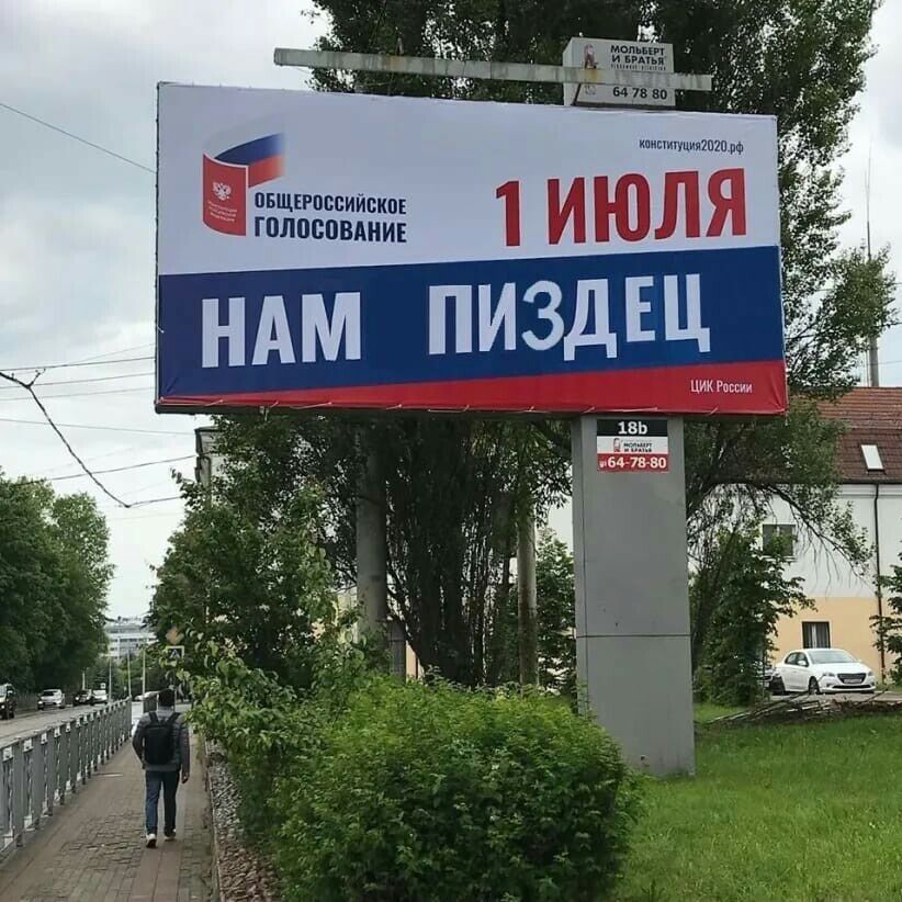 тип тщшвш из жаждал 1ИЮЛЯ пиздЕЦ цик Р