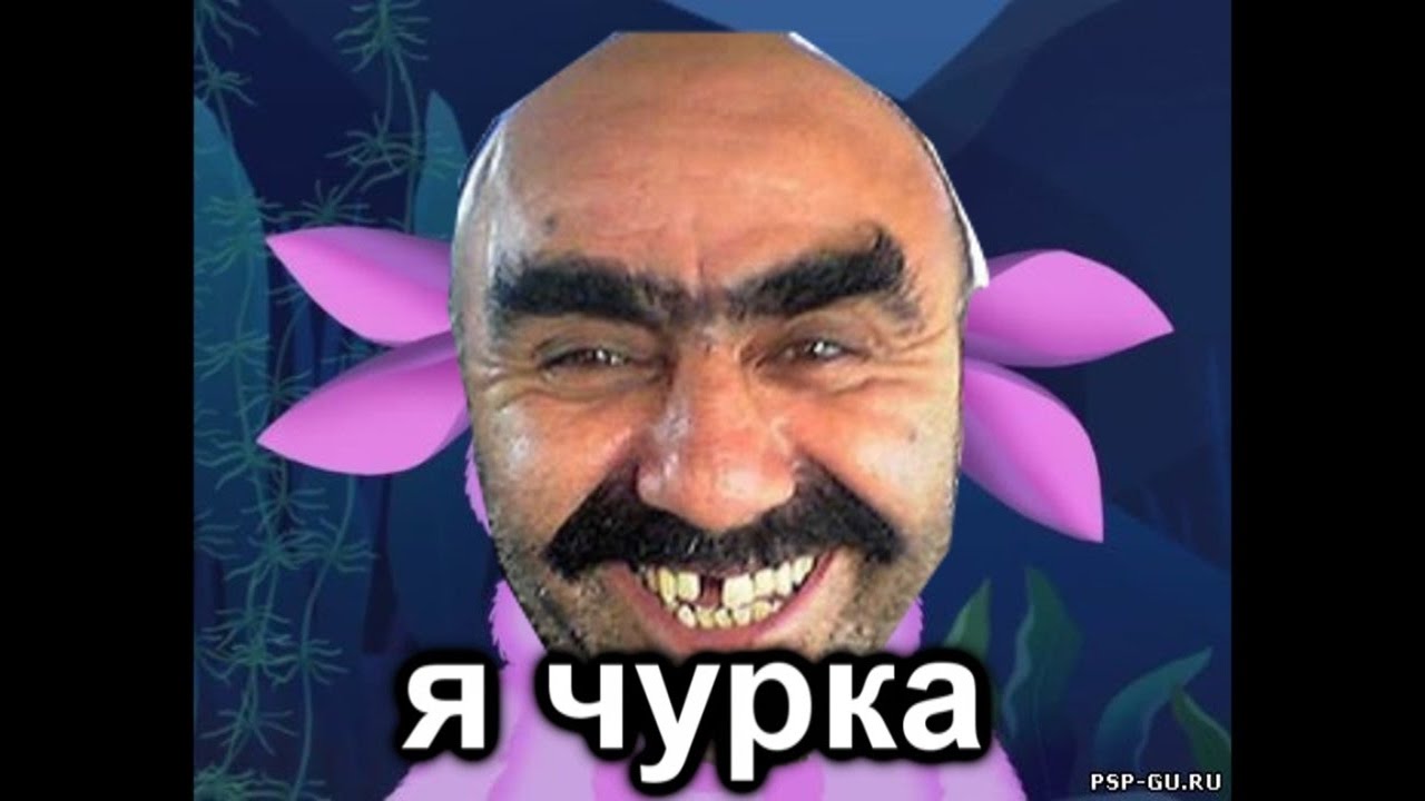 РЭР 61151