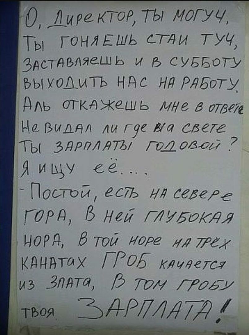 Л_ИРё КТОРТЫ МОГУЧ Ты ГОНЛЕШЬ стди ГУЧ Здстдвляешь и СУББОП іЪЫУОДиТЪ НДС НД РДБОТМ дАь откджешь мае в На Виши ли гус вт светг Г Ы ЭЯРтПЪ ГОДОБоД 7 Я ищу её _ Псыой 8673 и селеэе ГО В не ГЛУБЮАЯЯ 55 НОРД 5 ТОЙ НОРг 77954 КДНБТСХ 7305 югвега из _глдт тм ГРдд