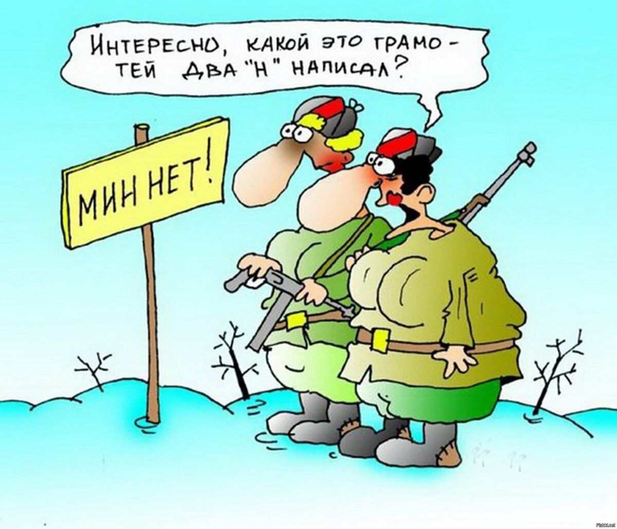 Интернет кдкой это грАМо _ ТЕЙ дБА Н НАПИЩА