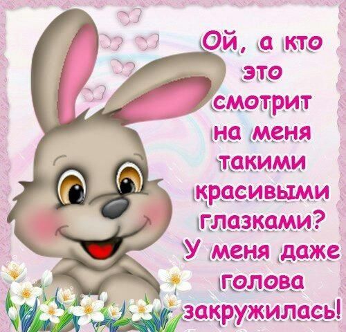 ёізвэрххышдпёдё