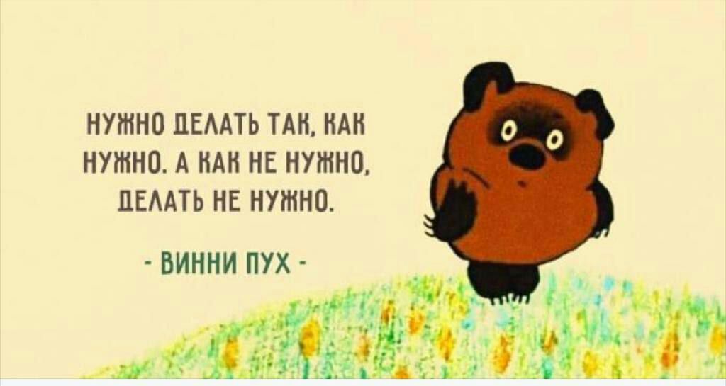 ЛЕМТЬ ПИ НМ УШИБ А МИ НЕ НУШЮ ПЕААЕЬ ИЕ ИУМНЦ ВИИИИ ПУХ МГ с