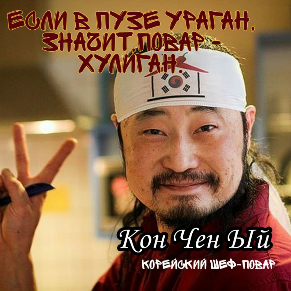 Кон ен ЪійЁ___ К0БИФКИИ ШБФ ПФВМ5