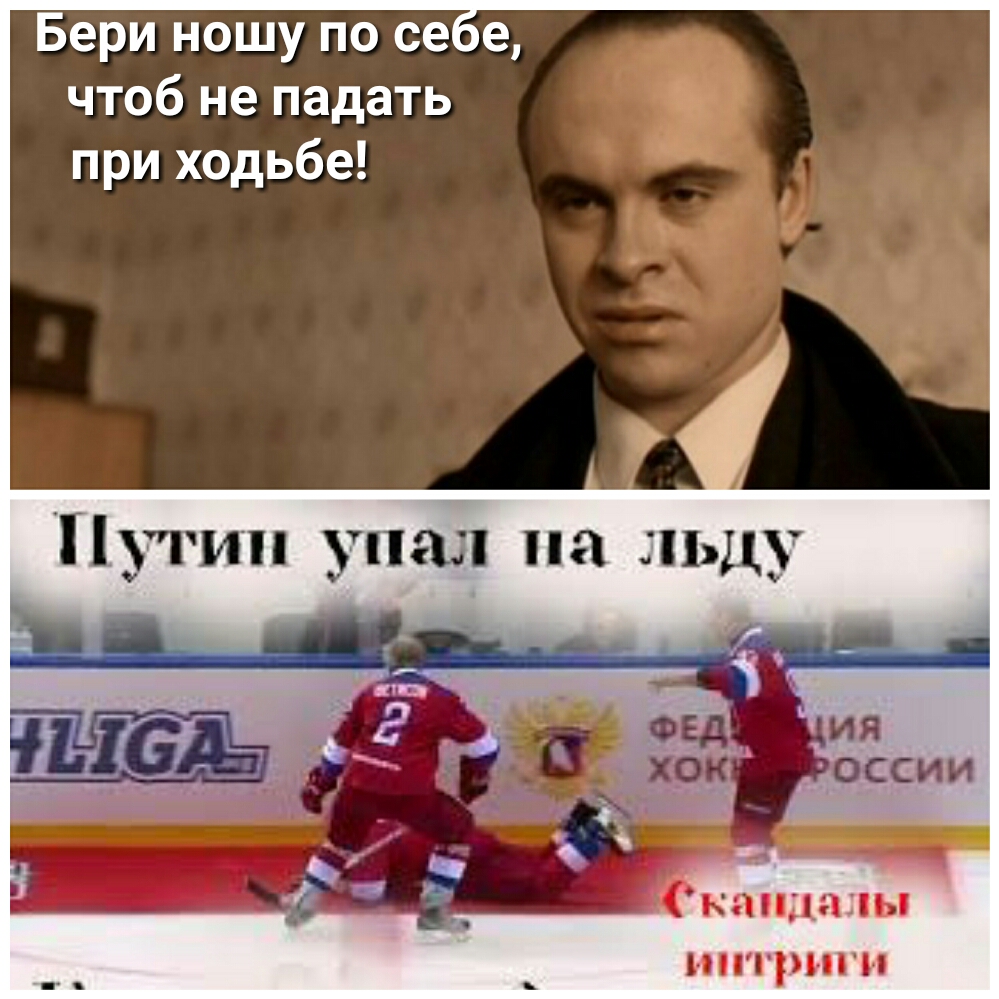 Бери ношу по се е чтоб не падать при ходьбе КЯПДЦЛЬ И ГЦ