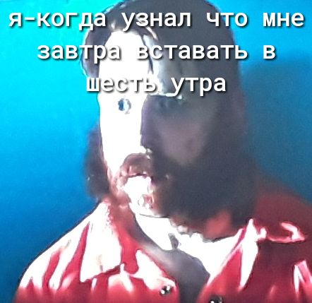 а знал что мне тавать в ЯКОГ зав