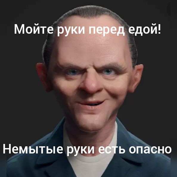 1 НЕм БЁьпе