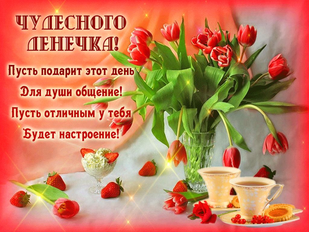 ЧУШПЗСНПЪПВ ШБНЕЧКШ