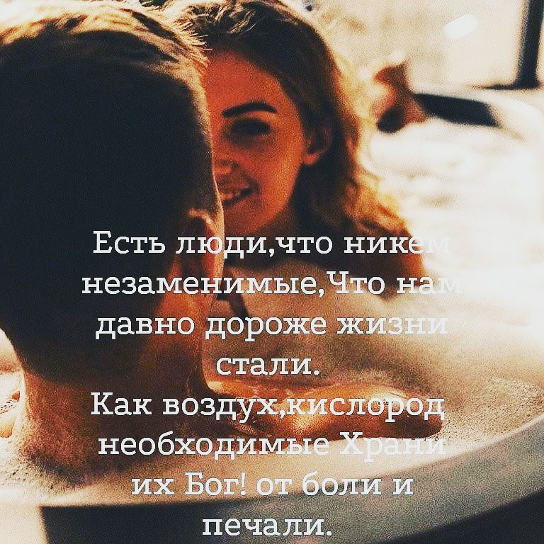 Есть лёдидто ник незаме1 іимые_ давно дороже ж стали Как возгду необх