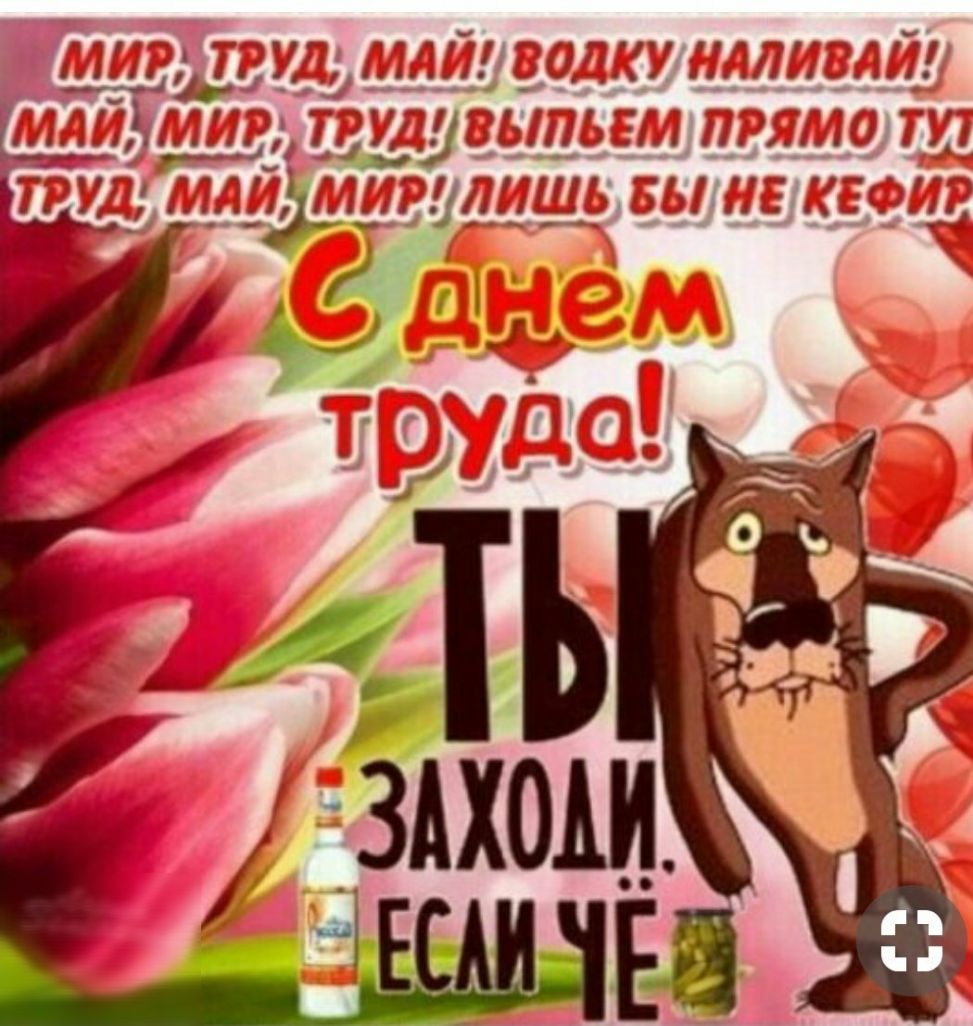 дцд _ ПГЁ прцтгіг 1 4 _4 мм мд _ ц ЭАи 4 1 _Э __ _цд К А ч ЁЫі А 1 4111 Ёп _1 ___ г ПЛ л 1 5111 5 43 ь 1Ц1ь 1 _4 _ __