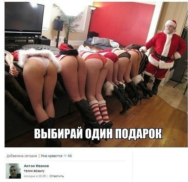 вывигдй пдйй поддюн