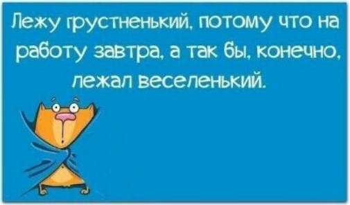 тшучтою ваттузтрццткщю ыц