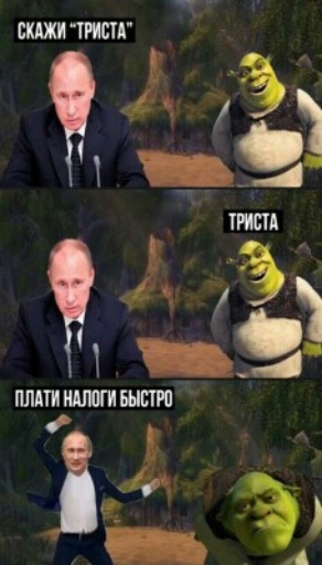ММММММММ 131 А3 12 МАТИ БЫПЮ ла э