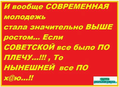 ШТХ Ш 133 2 Ъш ЁЁЕЮ 6373 т да 071 33355441 ЁРЩЮЁШ _Д_ эээЮ глаз