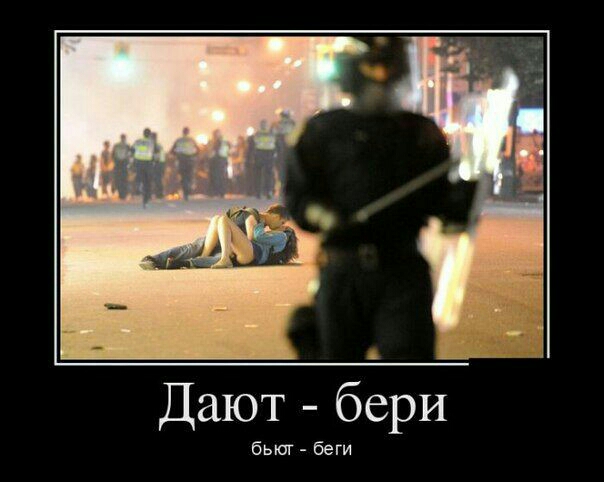 Д Дают бёри бьюг беги