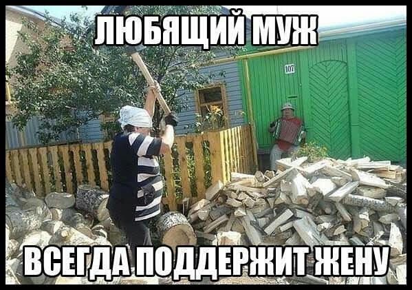 а и и __ тж _ Е У дв