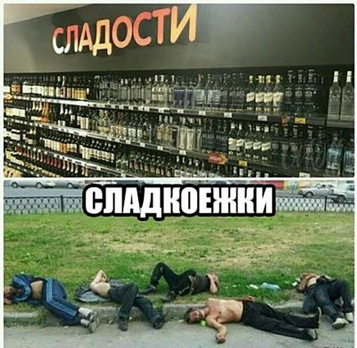 _ ППП жни _яцпы