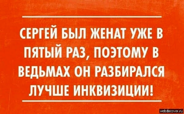 ЩШЩШ тт мтв тишина