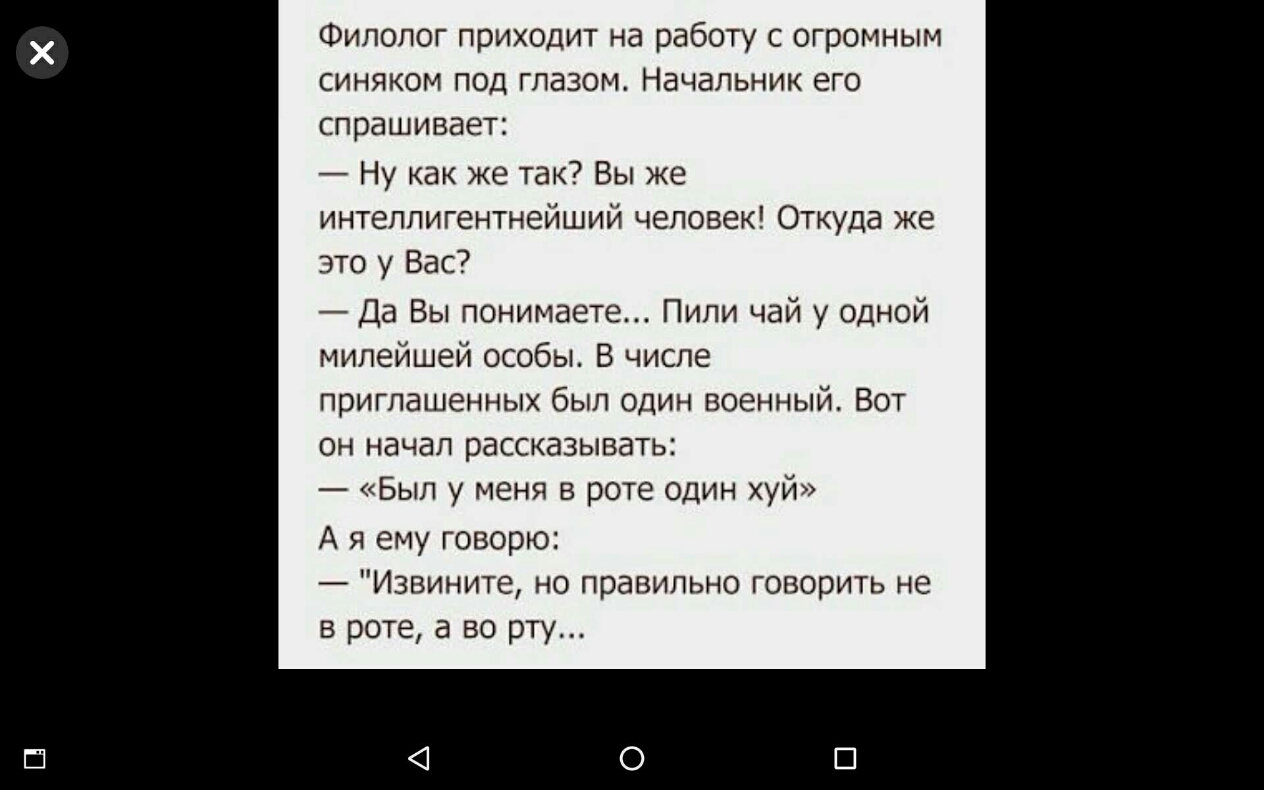 щ м м из Нзчапшш гпашнваег и ими мщг гыгшшнчгт т а в а п в дщ в на из машин в тпптл _ ш ипппптпмпгшлпить