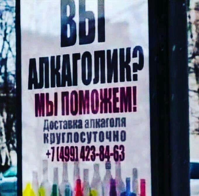 Ёпі шинами иыппможъш дшаш апкаюпи ипиппситочип