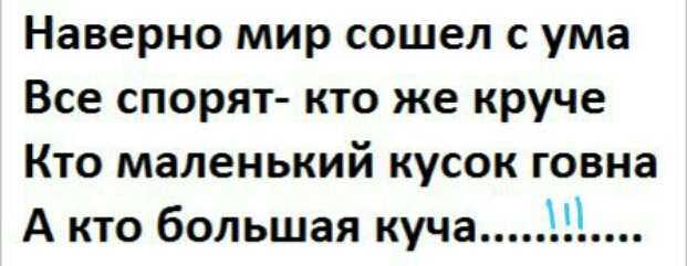 Домашние шалости с хуястым футболистом сводят девчулю с ума от счастья