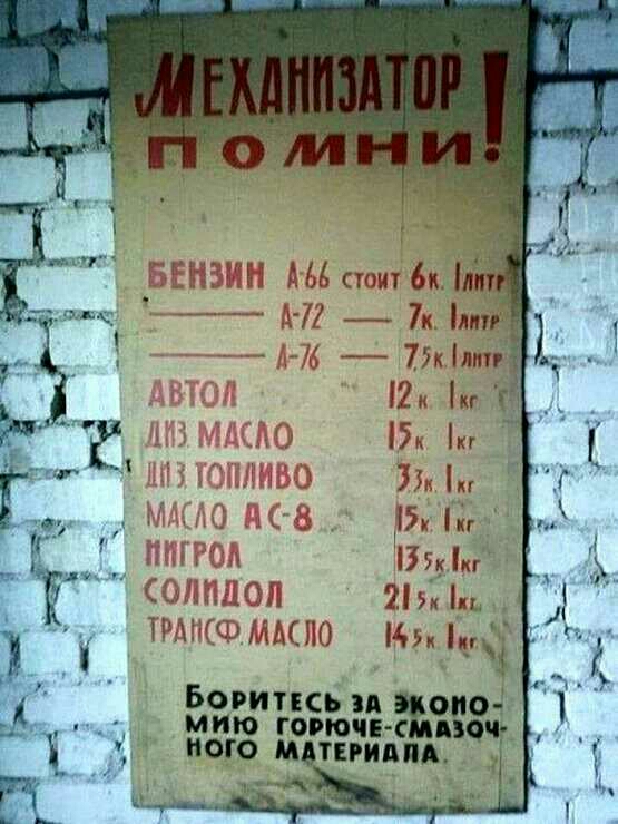 кг ТА П дэу ПЦН Пн 2Ън 1_ Ник гі Бовитісь и оно ито горючі не кого и