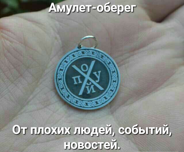 мулгг эбэрзг О ШОАЭЫЛЮД ал 4110305 539