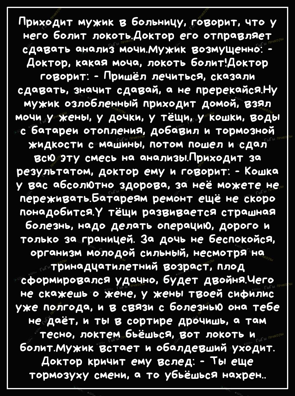 Почему после секса болит живот и что с этим делать