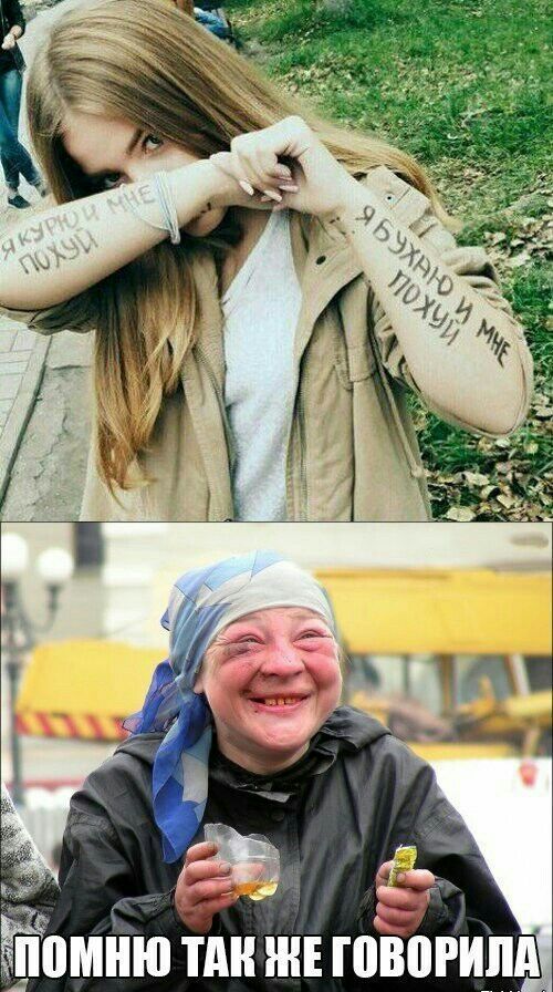 томню ідн жъговогипд