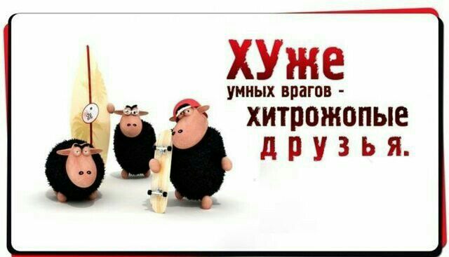 ХиУже хитЁЁжопые