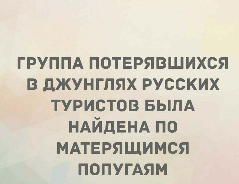 Нужно ли обнажать головку полового члена?