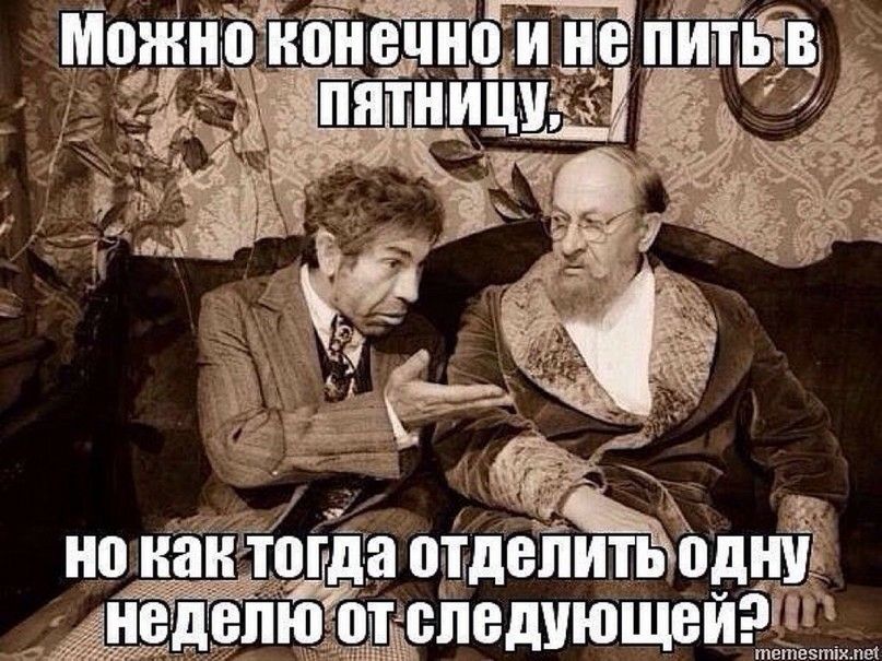 491 _ _ Ё 33 оддепитьодщі Ю шешющеиэд тепіпеэтіхмех