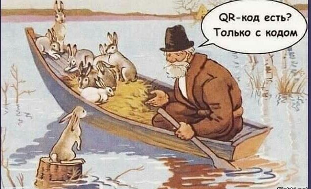 _ _ щщ ЭКкод есть Только с кодом