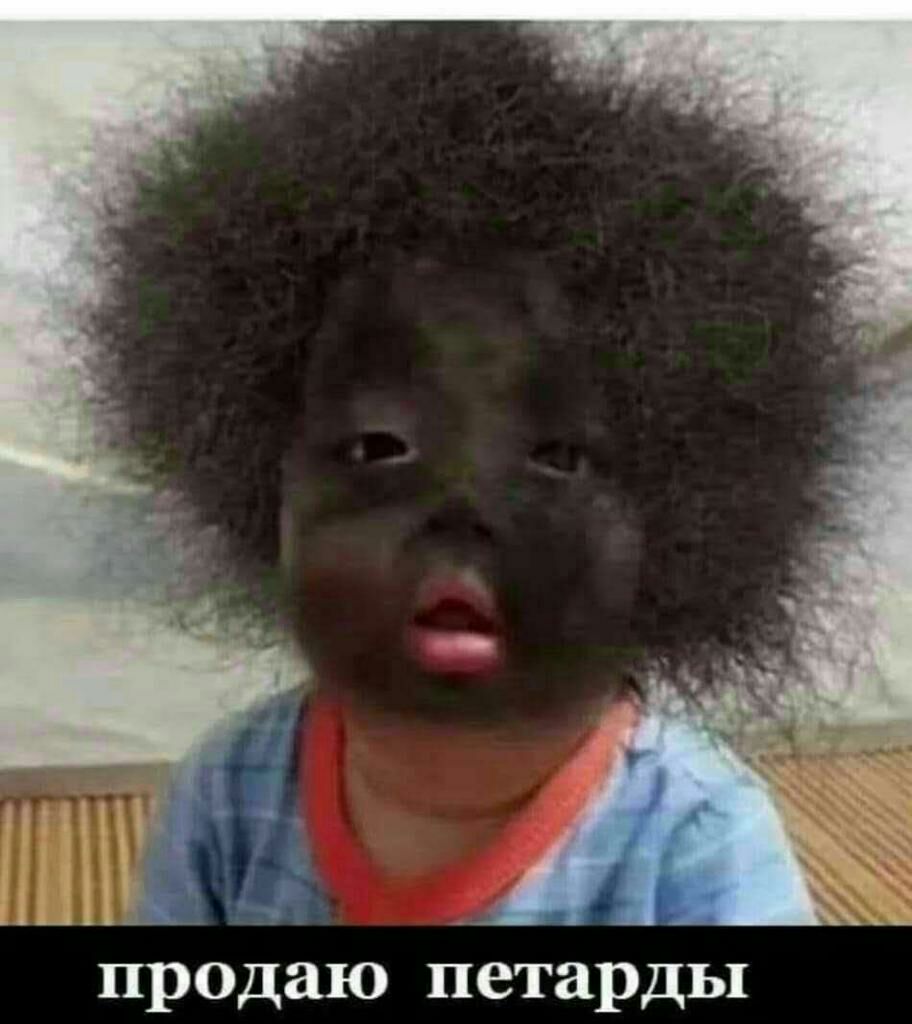 продаю петарды