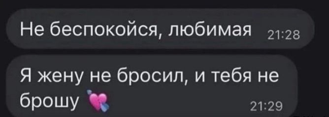 Дни с фото еды