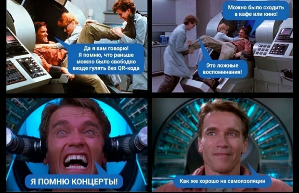 _ д я помню КОНЦЕРТЫ Бс титраоп