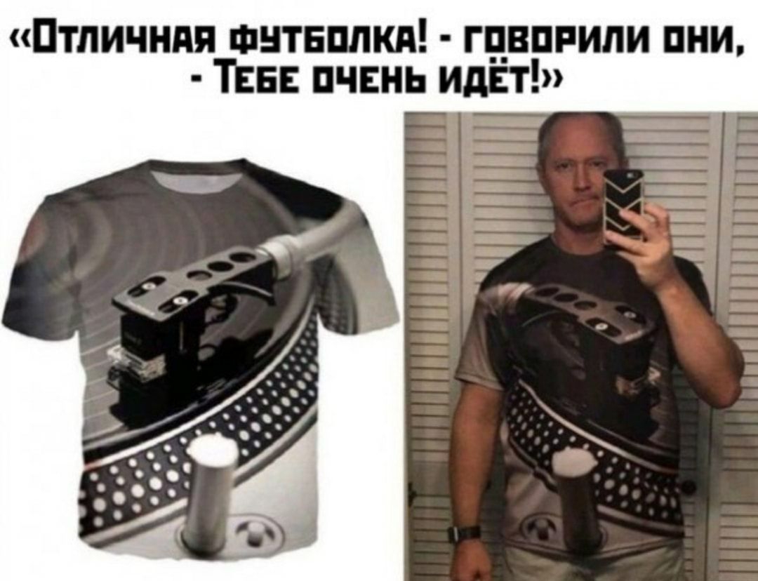 Птличндя шнтвплкд гцвппили пни ТЕБЕ пчвнь идет